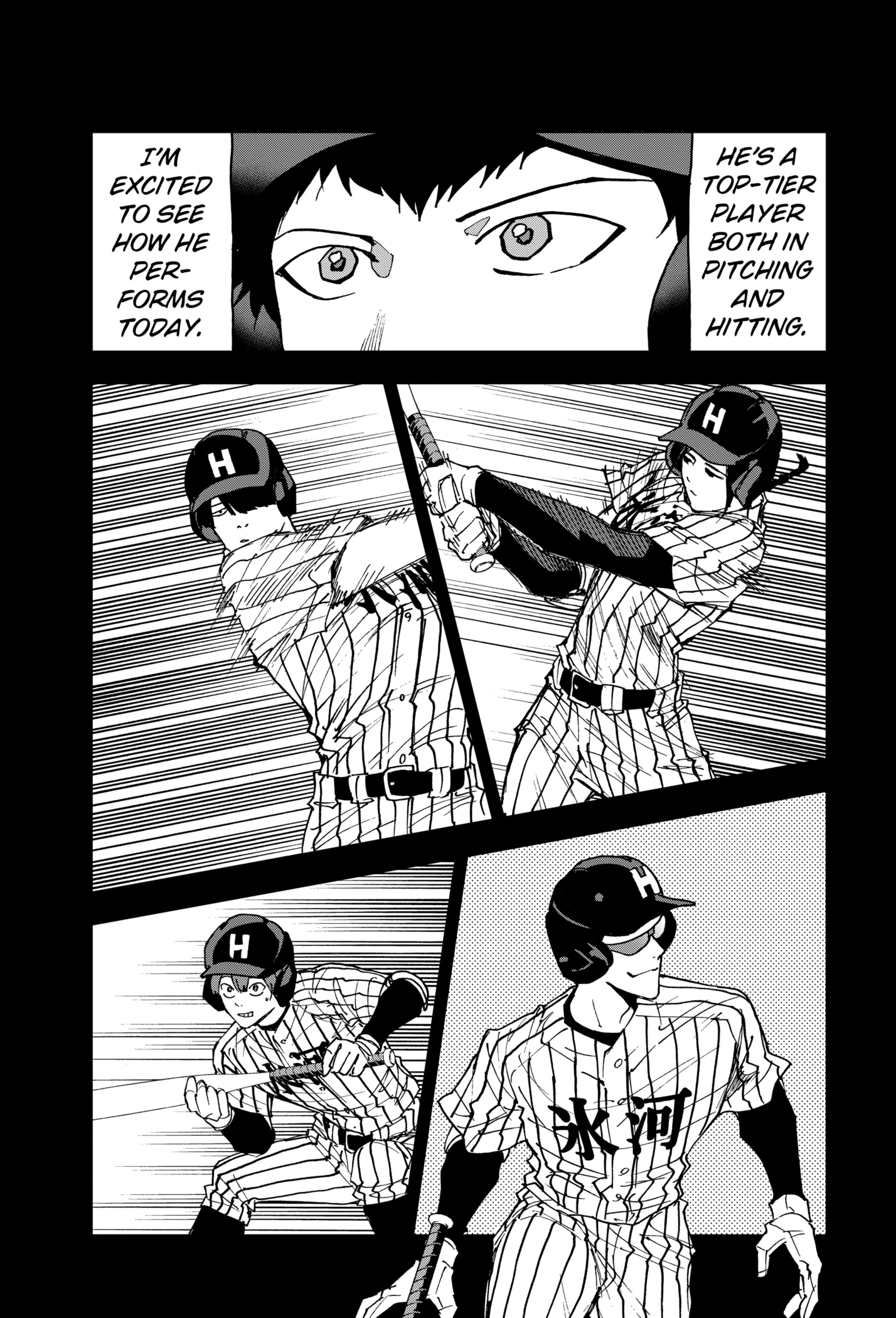 Boukyaku Battery Chapter 161 - page 13