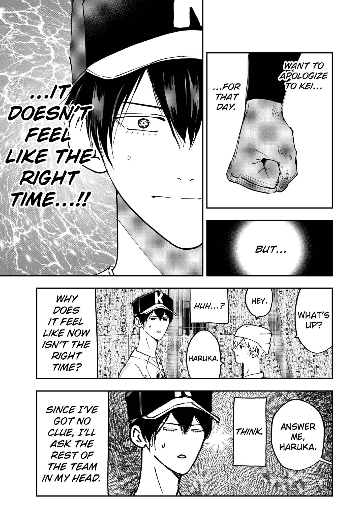 Boukyaku Battery Chapter 161 - page 17