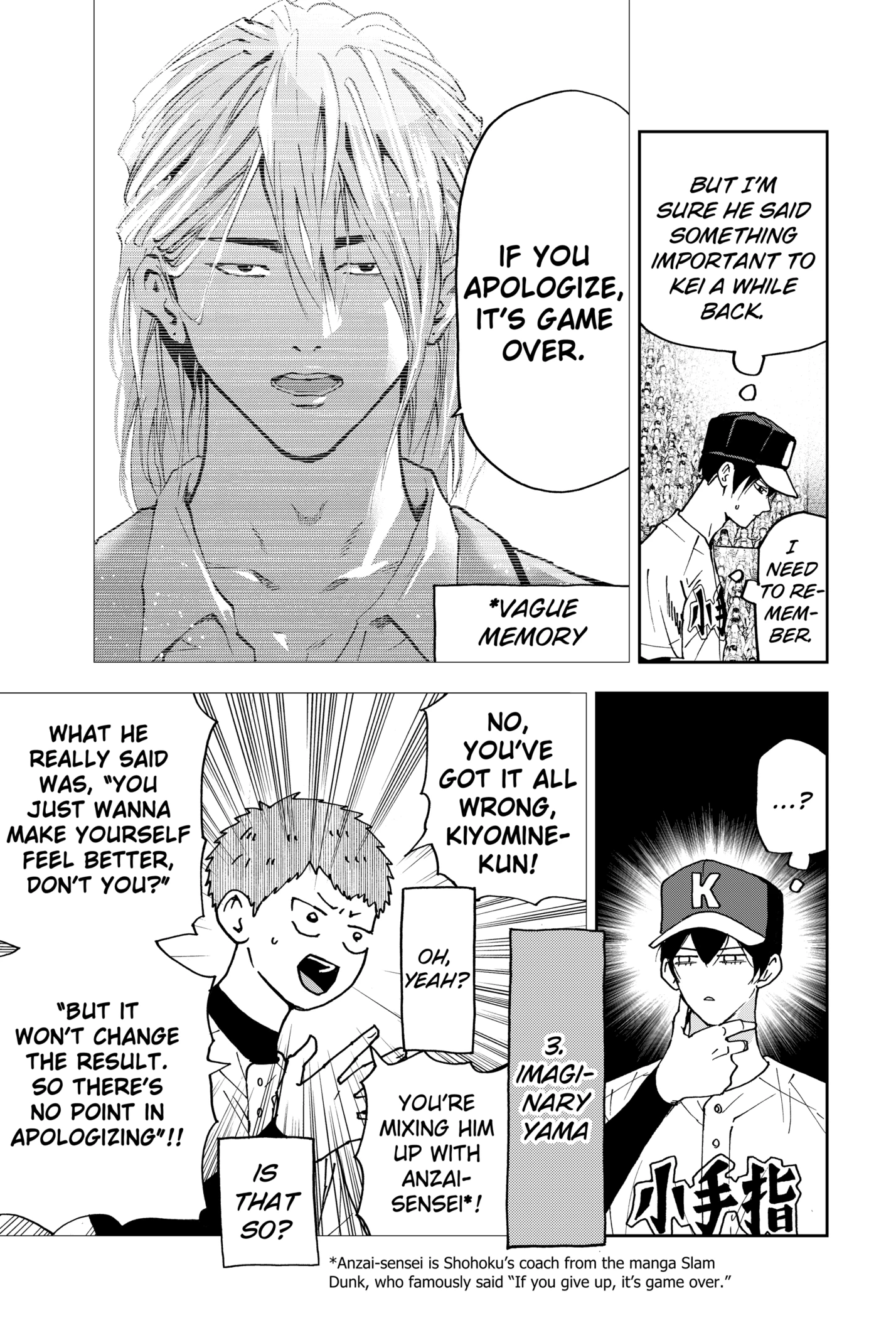 Boukyaku Battery Chapter 161 - page 19