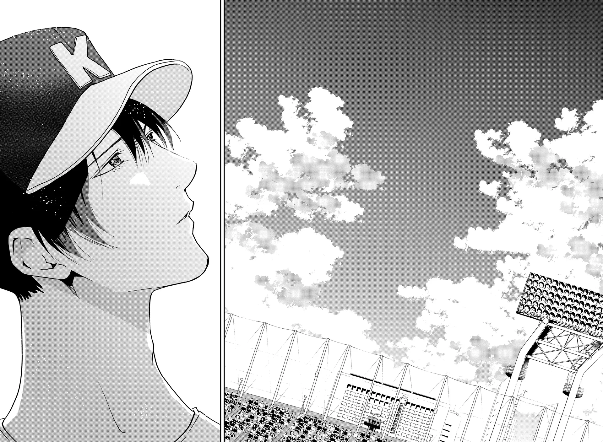 Boukyaku Battery Chapter 161 - page 23