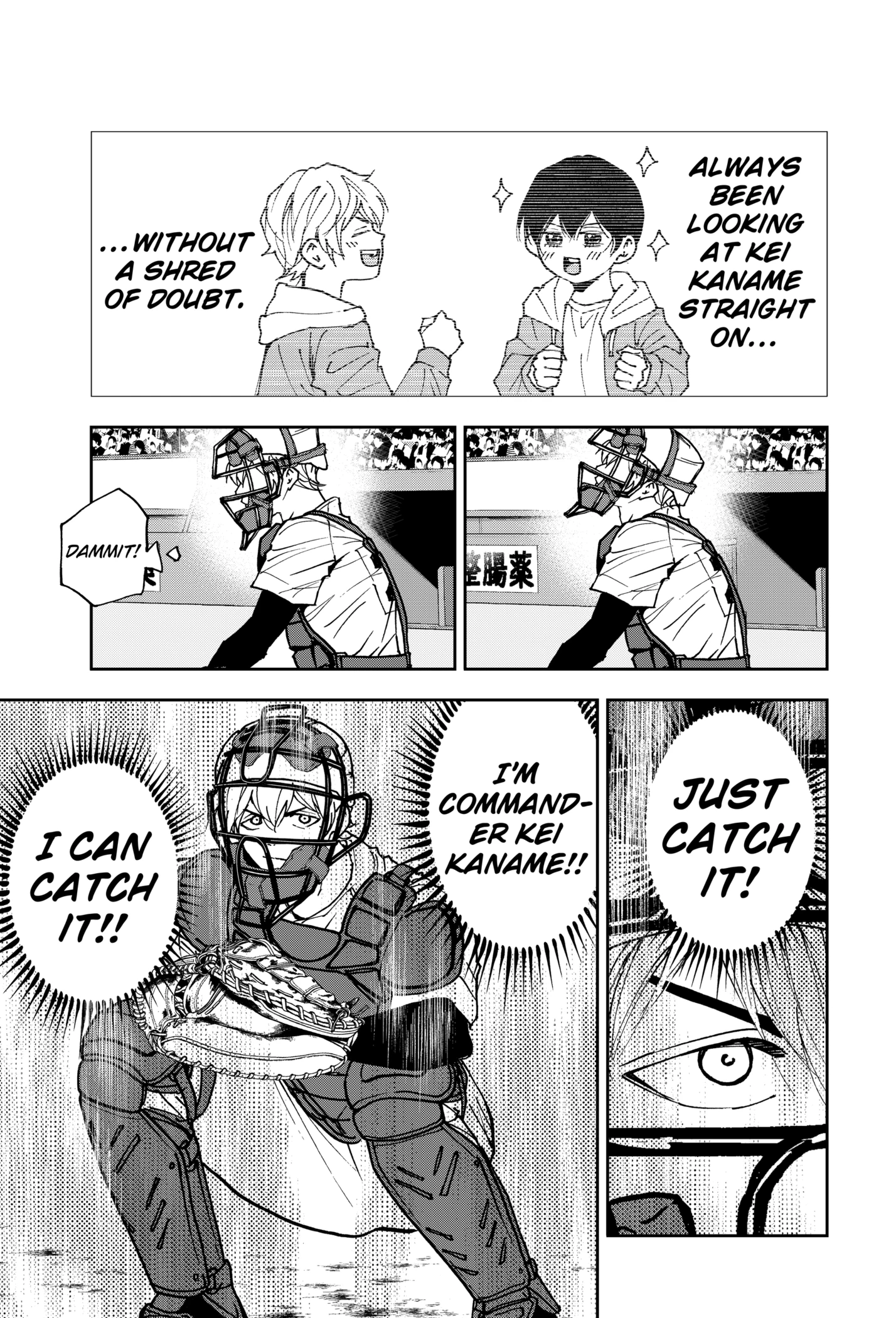 Boukyaku Battery Chapter 169 - page 13