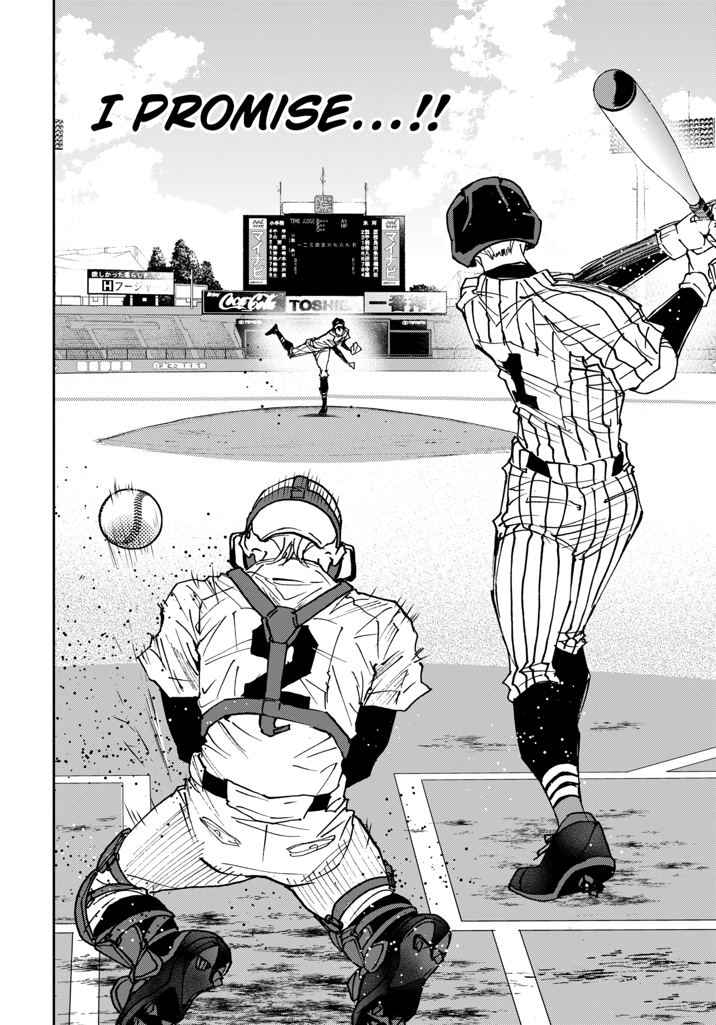 Boukyaku Battery Chapter 169 - page 14