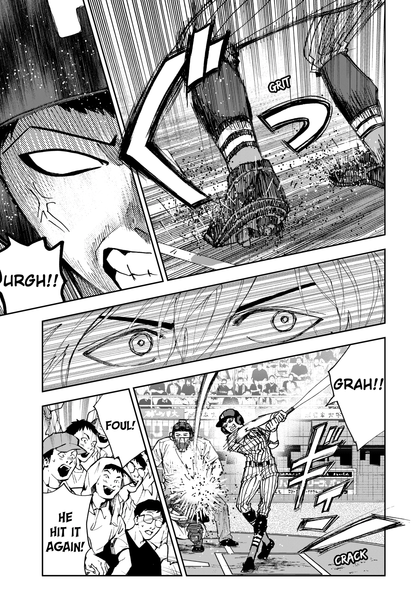 Boukyaku Battery Chapter 167 - page 11