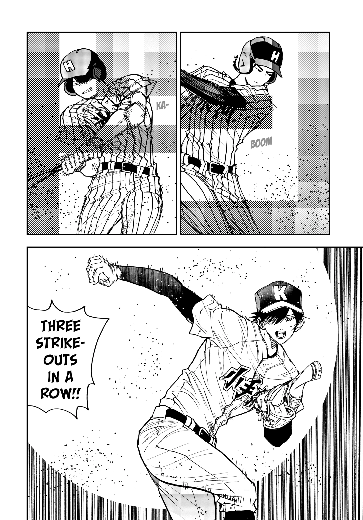 Boukyaku Battery Chapter 167 - page 18