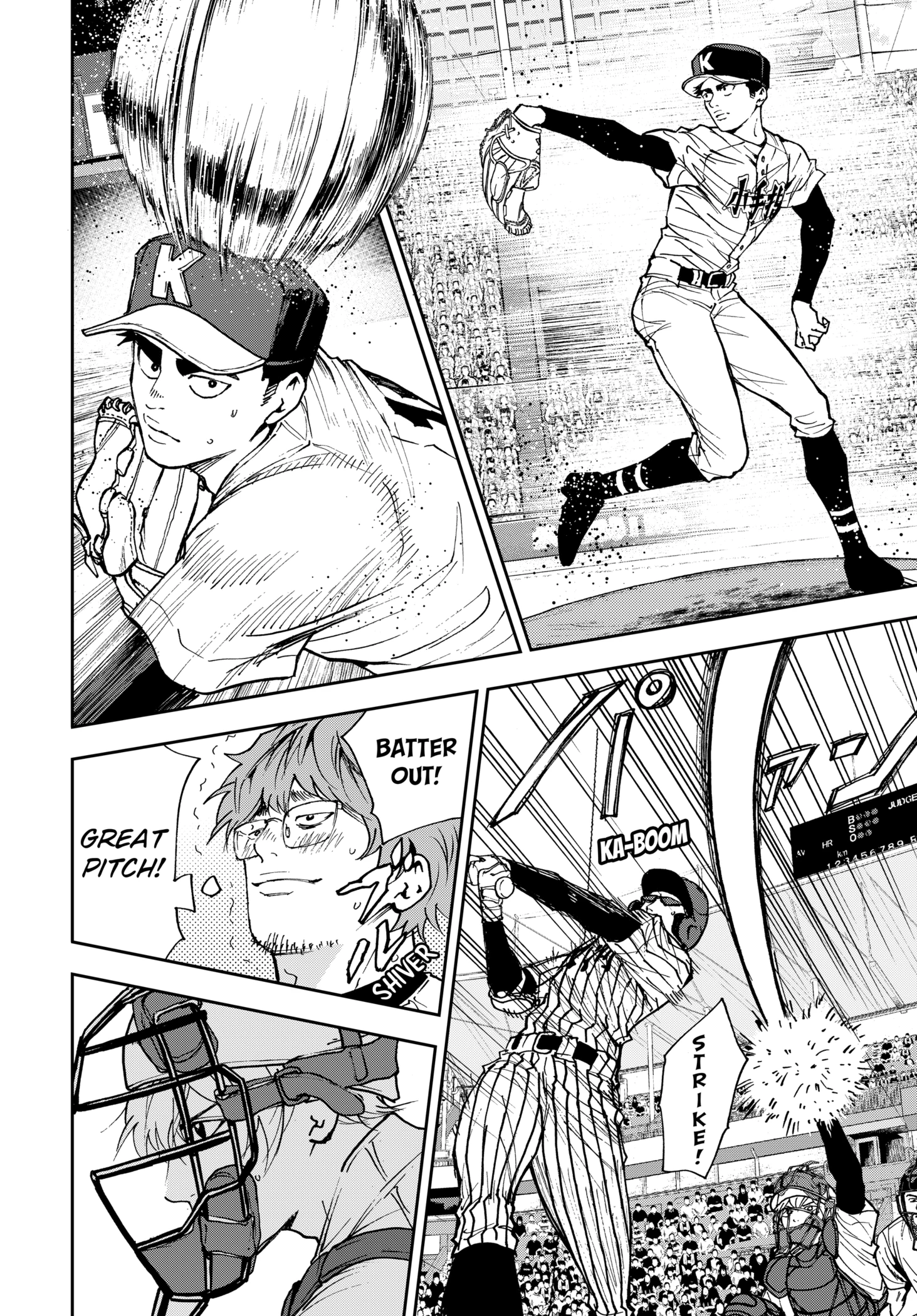 Boukyaku Battery Chapter 173 - page 14