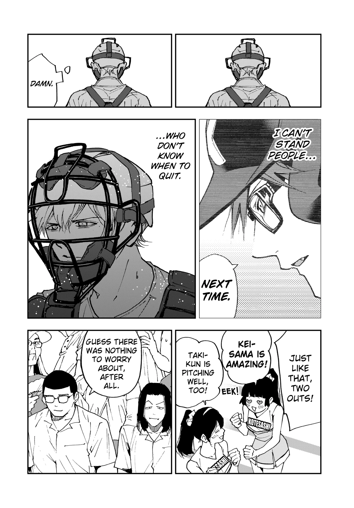 Boukyaku Battery Chapter 173 - page 18