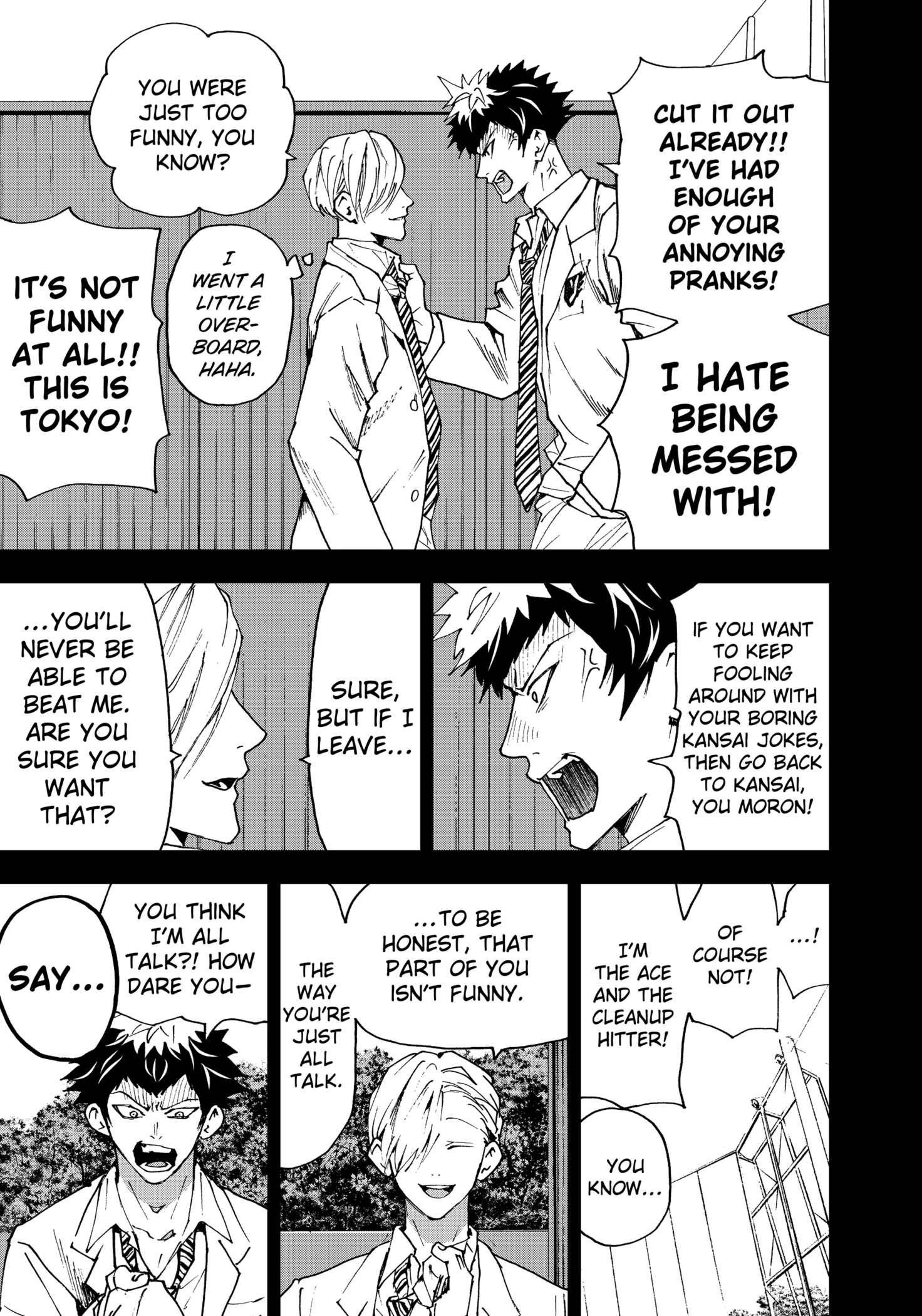 Boukyaku Battery Chapter 175 - page 13