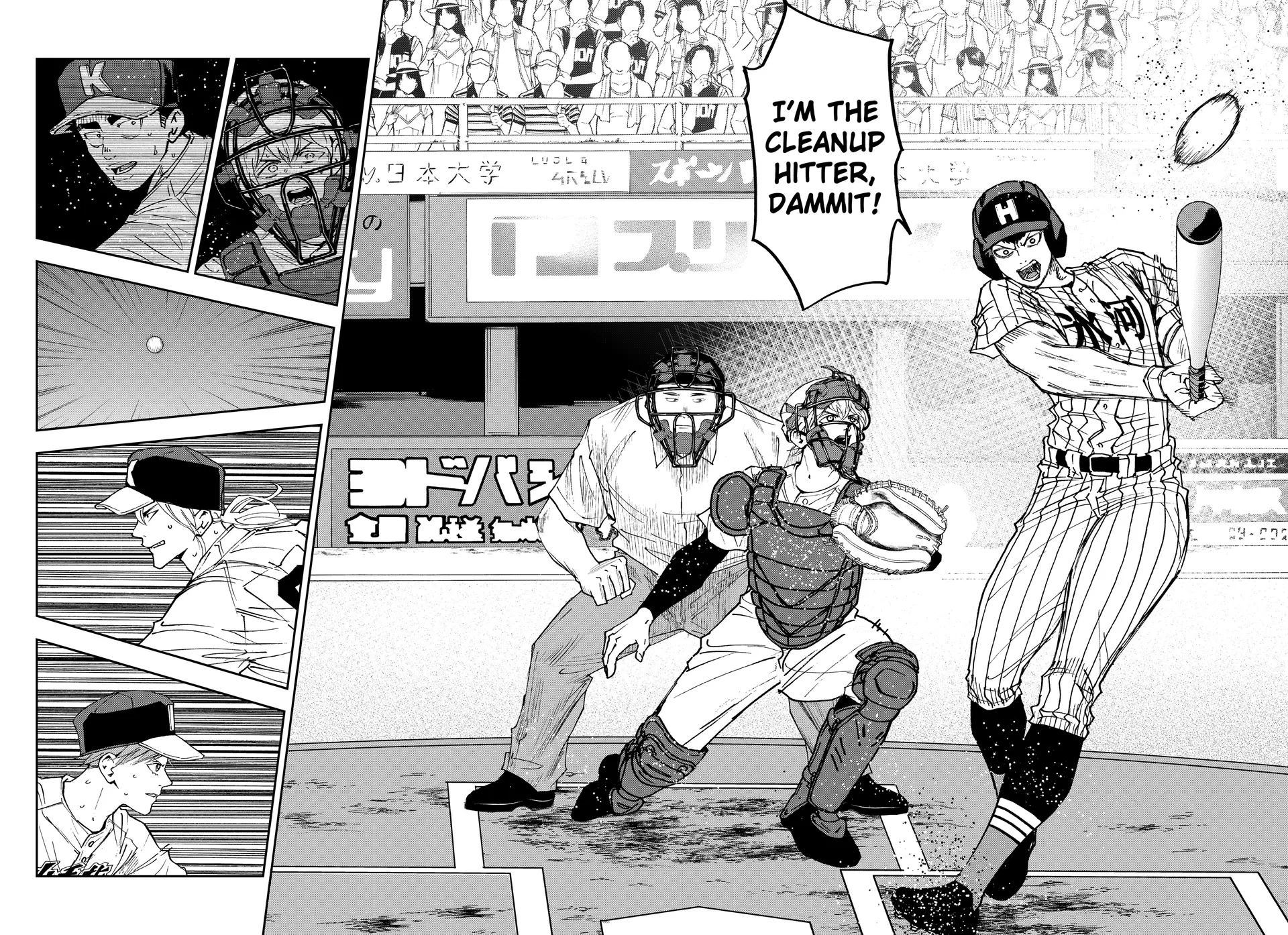 Boukyaku Battery Chapter 175 - page 20