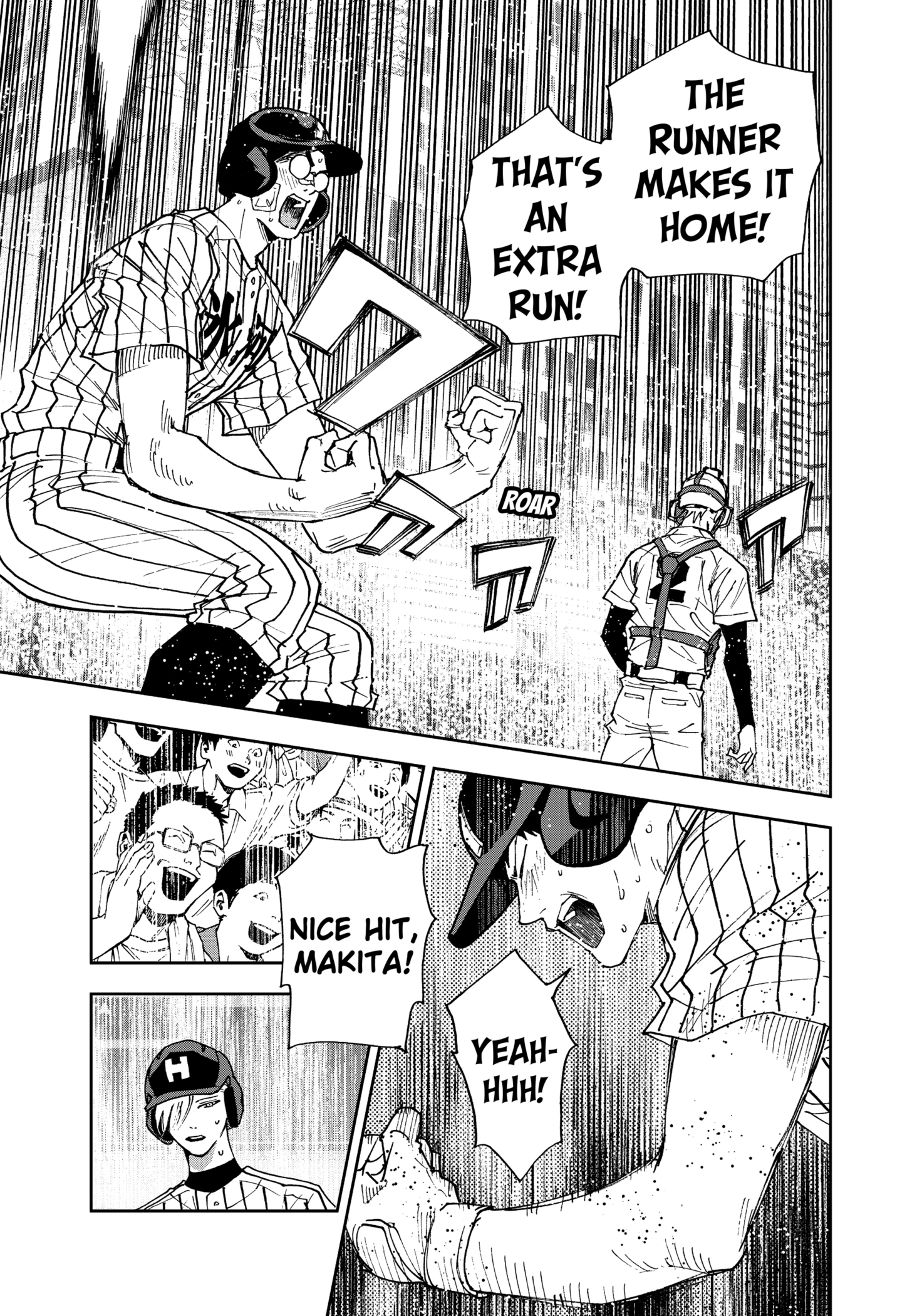 Boukyaku Battery Chapter 175 - page 22