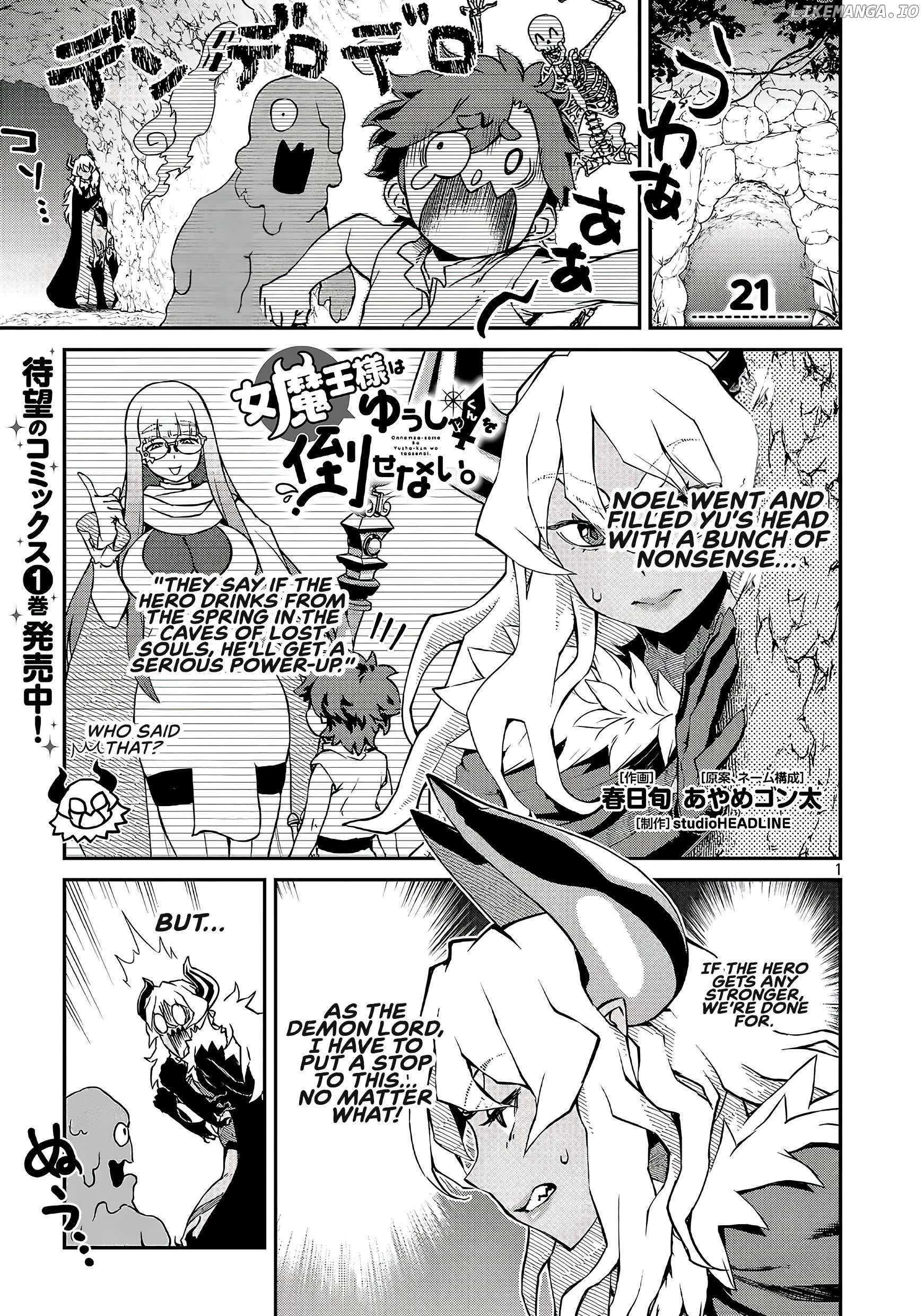 Onnamaou-Sama Wa Yuusha-Kun O Taosenai. Chapter 21 - page 2