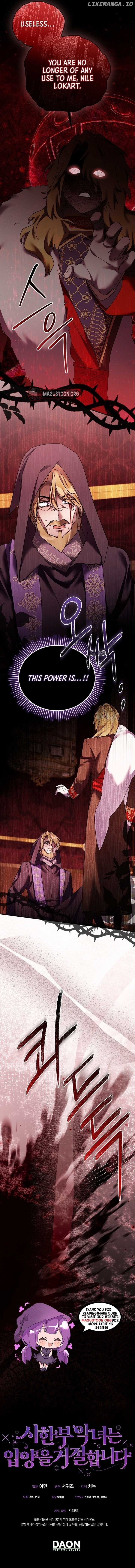A Terminally Ill Villainess Refuses to Be Adopted Chapter 48 - page 8
