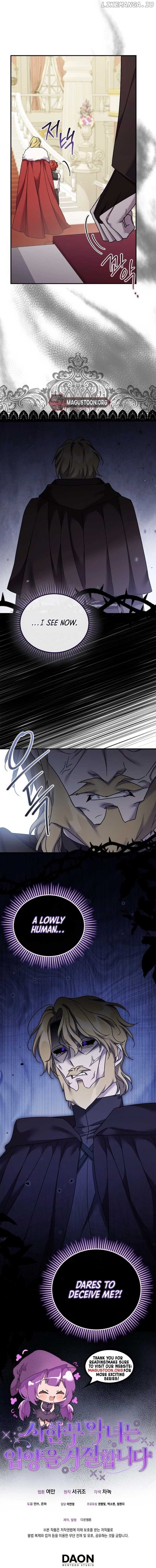 A Terminally Ill Villainess Refuses to Be Adopted Chapter 55 - page 7