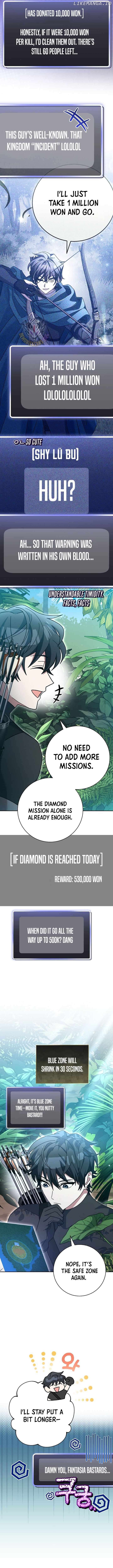 Genius Archer’s Streaming Chapter 71 - page 5