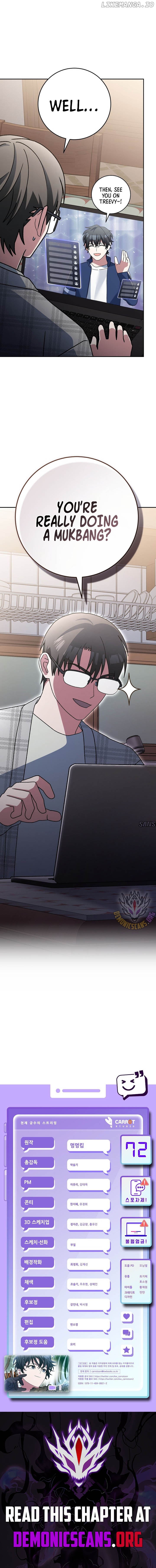 Genius Archer’s Streaming Chapter 72 - page 18