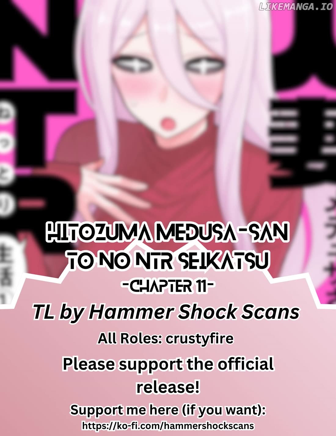Hitoduma Medusa-San To No Ntr Seikatsu Chapter 11 - page 1
