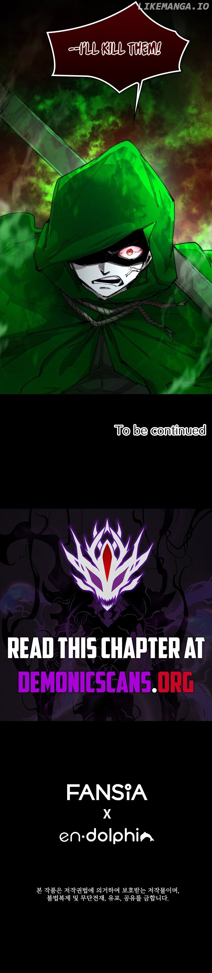 The Great Mage of the Hero’s Party Reincarnates Chapter 93 - page 10