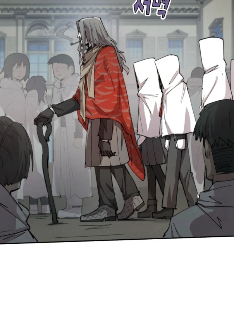 The Great Mage of the Hero’s Party Reincarnates Chapter 94 - page 9