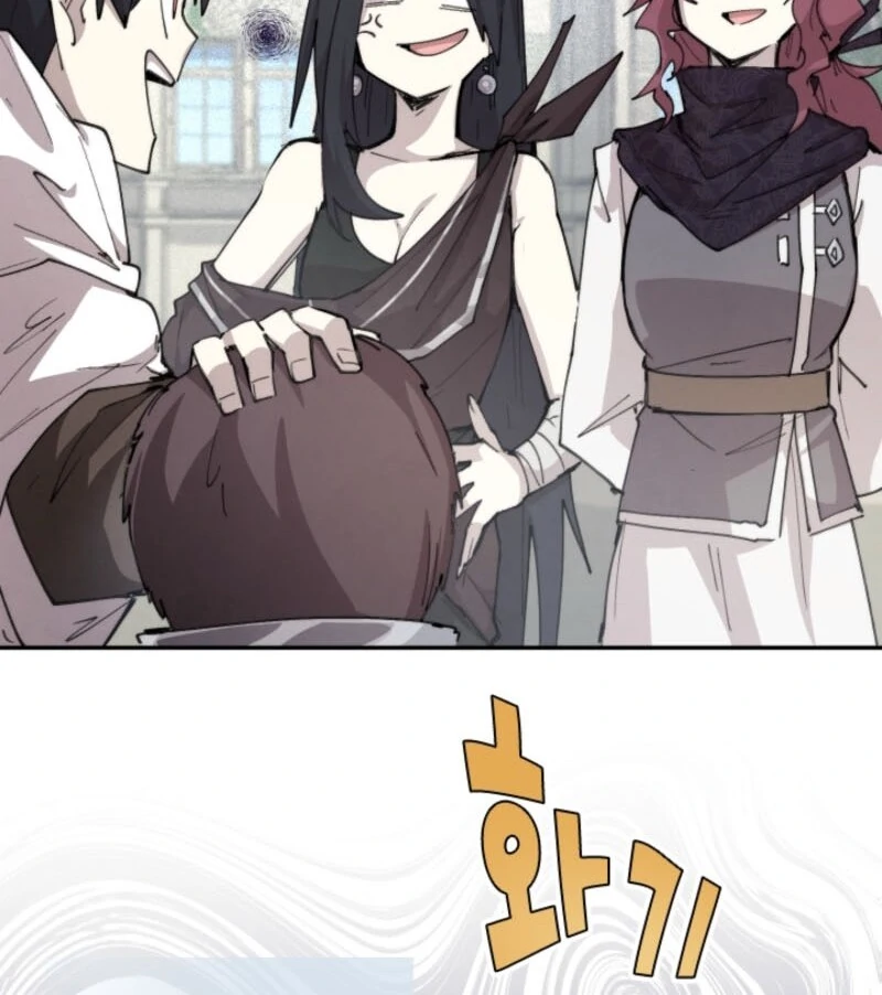 The Great Mage of the Hero’s Party Reincarnates Chapter 94 - page 22