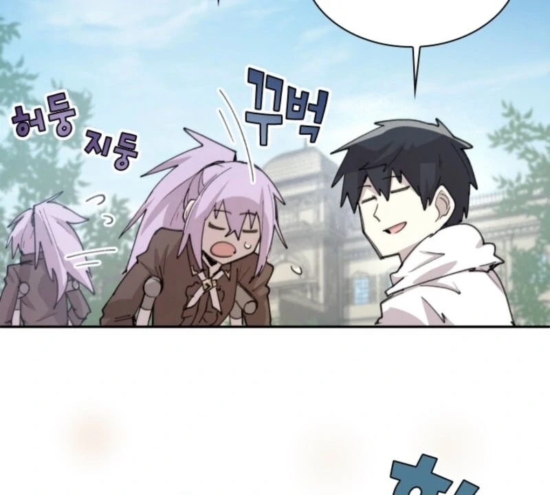 The Great Mage of the Hero’s Party Reincarnates Chapter 94 - page 32