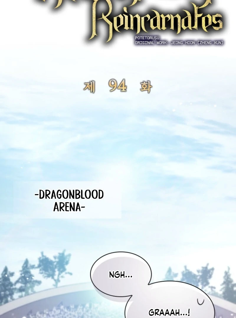 The Great Mage of the Hero’s Party Reincarnates Chapter 94 - page 40