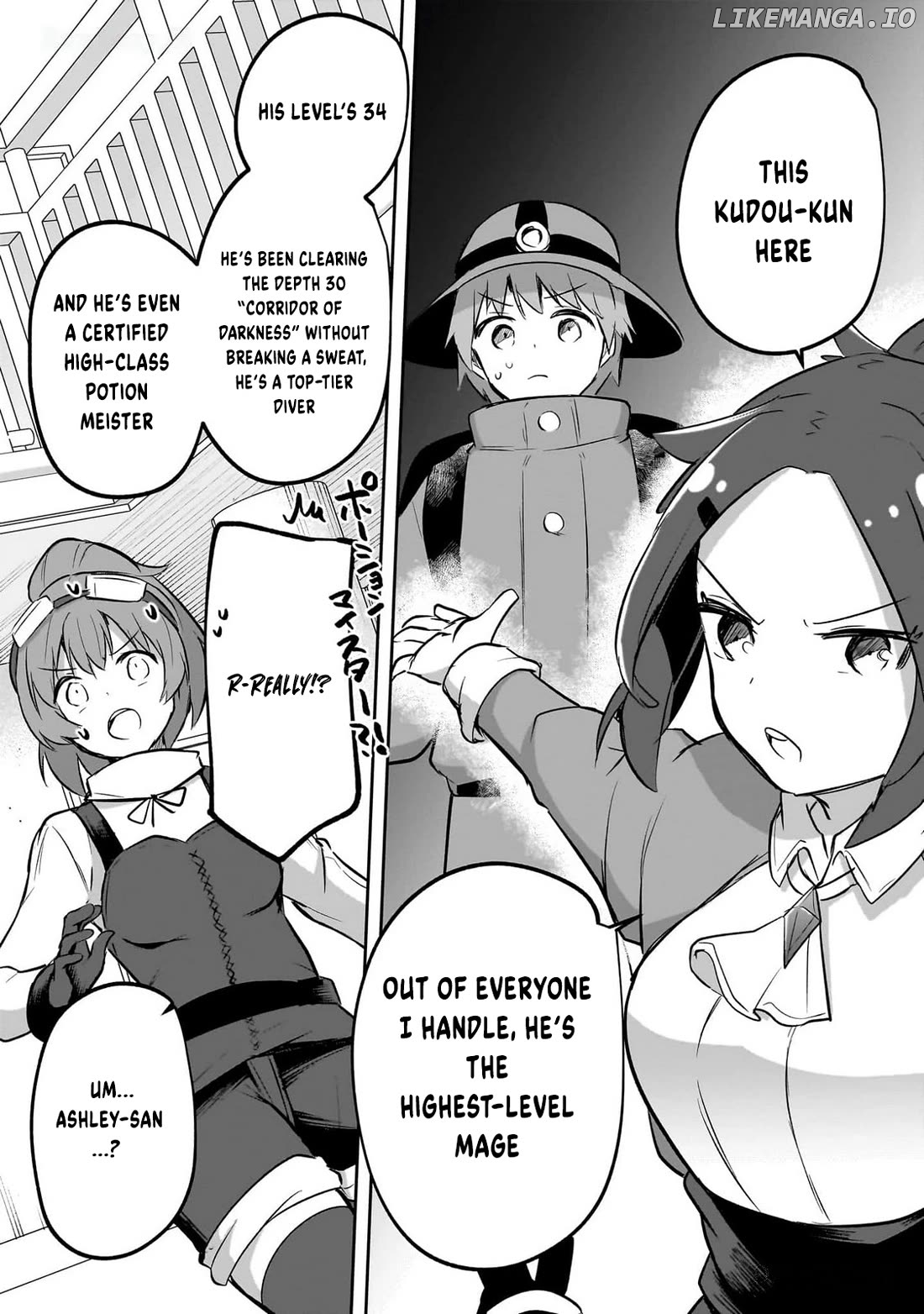 After School Labyrinth Adventurer ~ I'm now able to go back and forth between Japan and another world, and I'll work hard to level up~ Chapter 14 - page 14