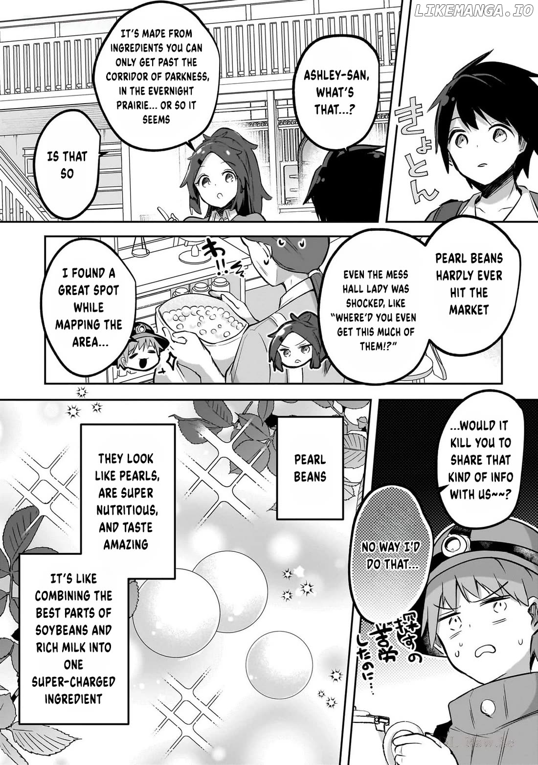 After School Labyrinth Adventurer ~ I'm now able to go back and forth between Japan and another world, and I'll work hard to level up~ Chapter 14 - page 19