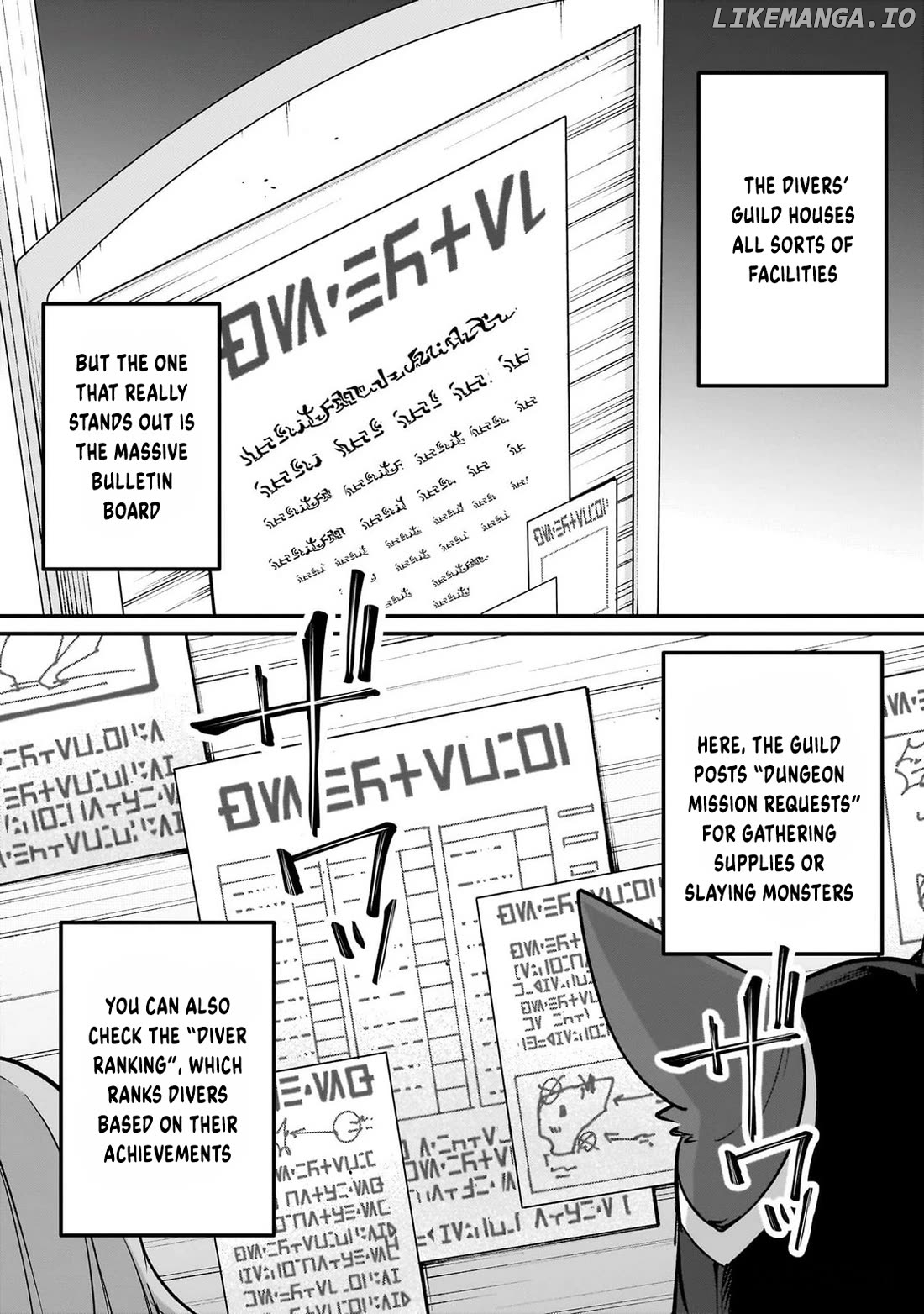 After School Labyrinth Adventurer ~ I'm now able to go back and forth between Japan and another world, and I'll work hard to level up~ Chapter 15 - page 3