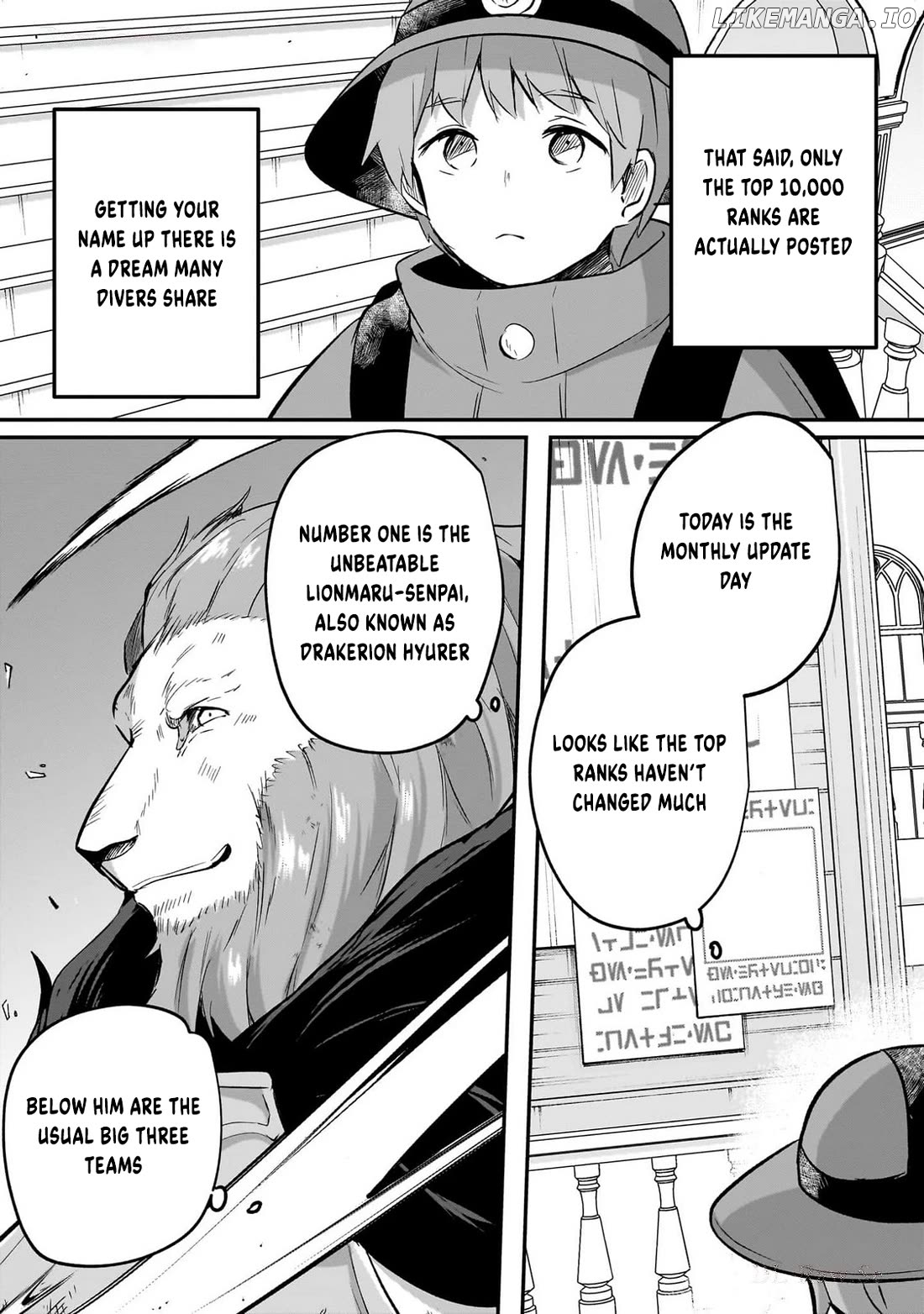 After School Labyrinth Adventurer ~ I'm now able to go back and forth between Japan and another world, and I'll work hard to level up~ Chapter 15 - page 4