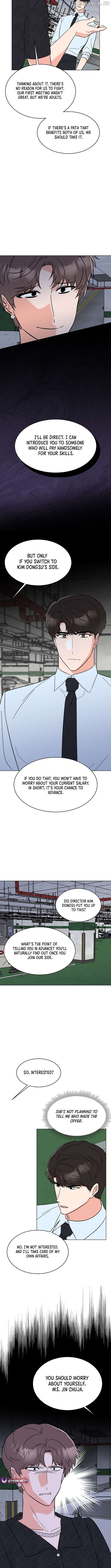 Rookie Talent Agent Knows It All Chapter 156 - page 7