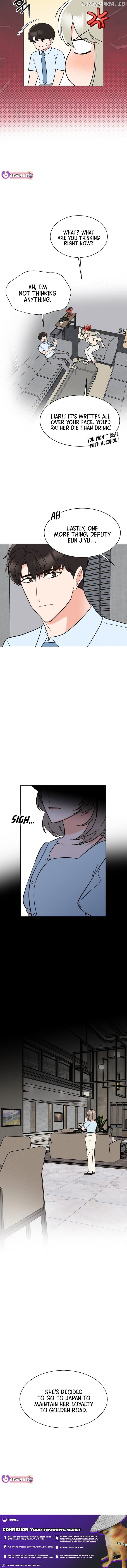 Rookie Talent Agent Knows It All Chapter 158 - page 12