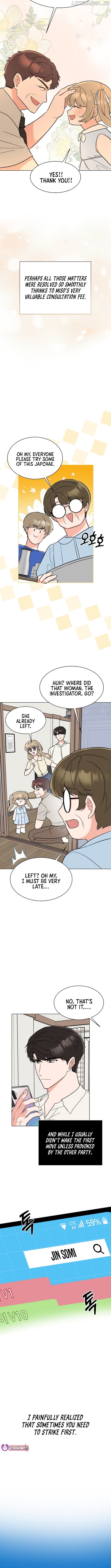 Rookie Talent Agent Knows It All Chapter 158 - page 6