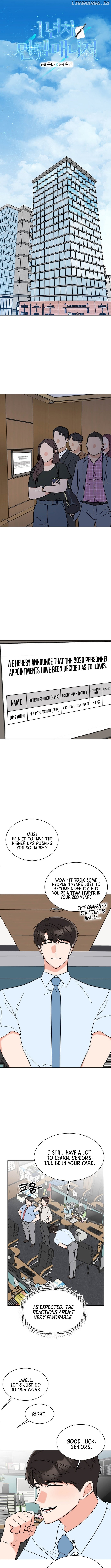 Rookie Talent Agent Knows It All Chapter 158 - page 7