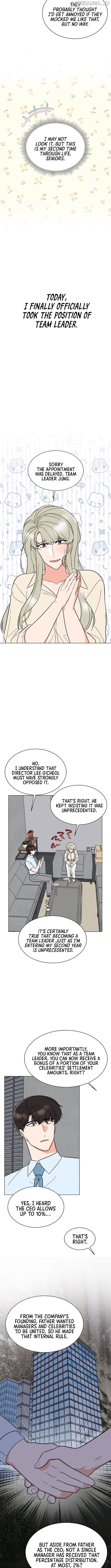 Rookie Talent Agent Knows It All Chapter 158 - page 8