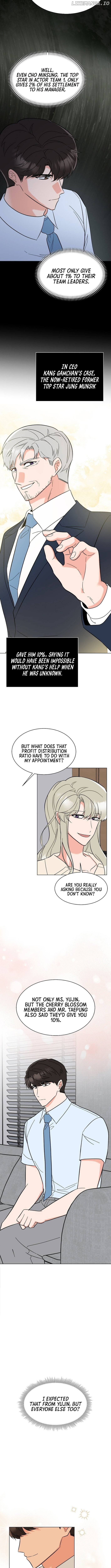 Rookie Talent Agent Knows It All Chapter 158 - page 9
