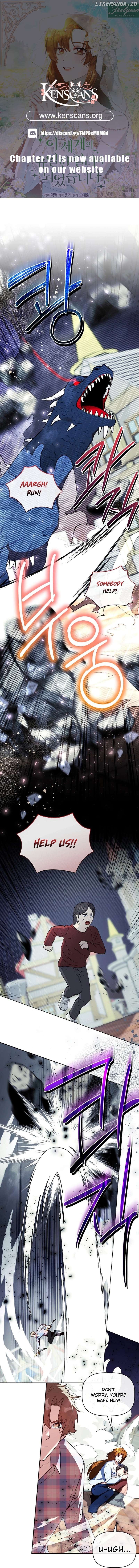 I Became the Only Healer in This World Chapter 52 - page 1