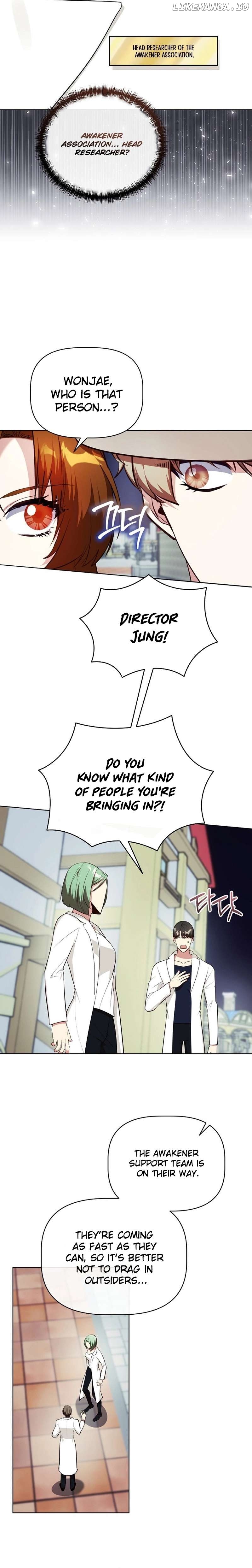 I Became the Only Healer in This World Chapter 52 - page 5