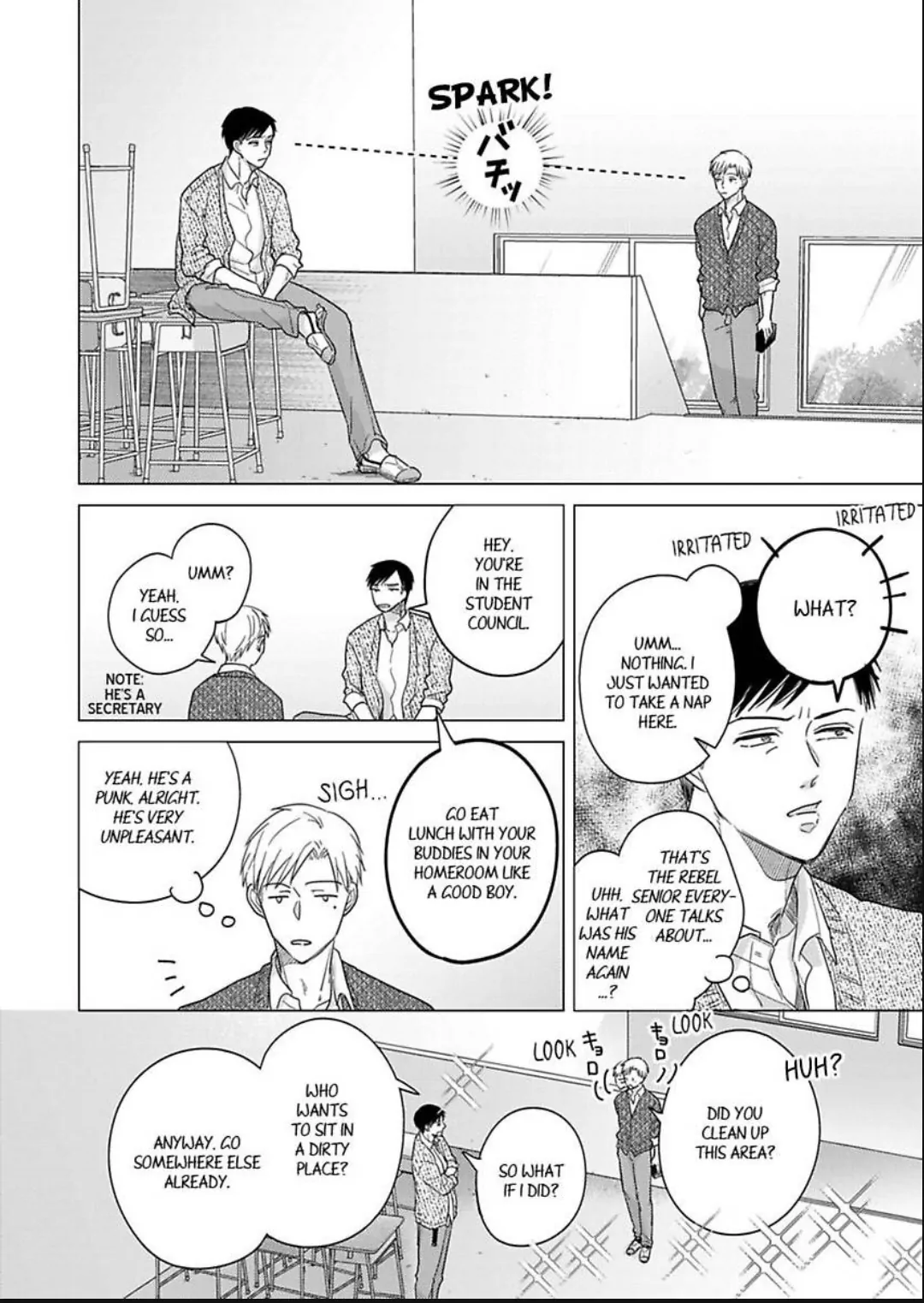 Junjou Gal to Oomono Shachou Chapter 23 - page 20