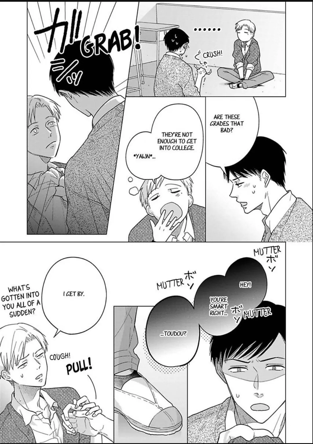 Junjou Gal to Oomono Shachou Chapter 23 - page 23