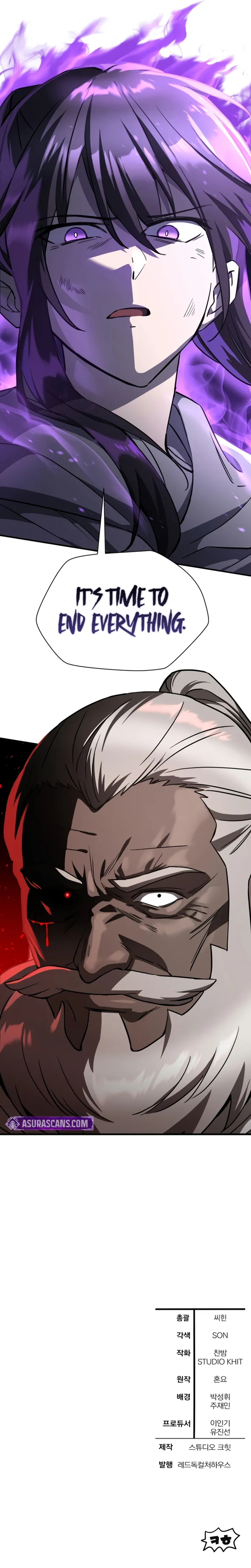 Helmut: The Forsaken Child Chapter 99 - page 13