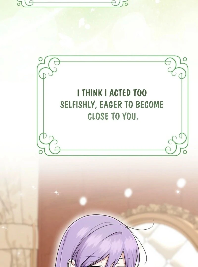 The Unintentionally Ideal Adopted Daughter Chapter 94 - page 10