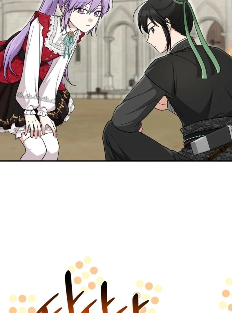 The Unintentionally Ideal Adopted Daughter Chapter 94 - page 102