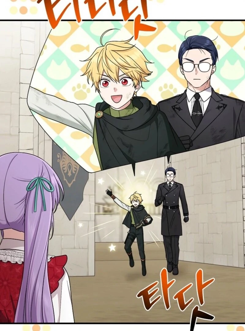 The Unintentionally Ideal Adopted Daughter Chapter 94 - page 103