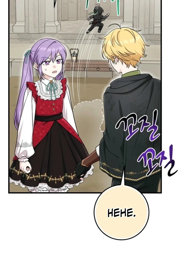 The Unintentionally Ideal Adopted Daughter Chapter 94 - page 105