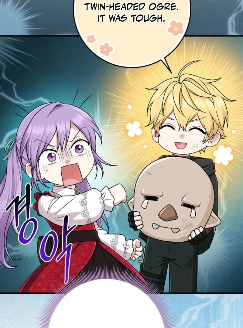 The Unintentionally Ideal Adopted Daughter Chapter 94 - page 108