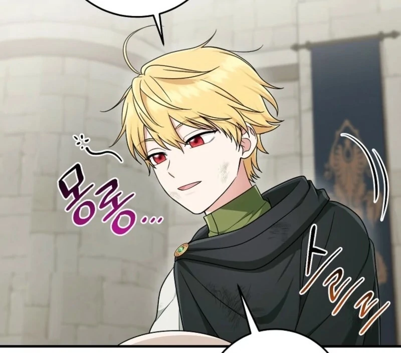 The Unintentionally Ideal Adopted Daughter Chapter 94 - page 110