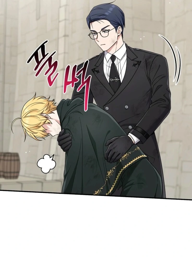 The Unintentionally Ideal Adopted Daughter Chapter 94 - page 112