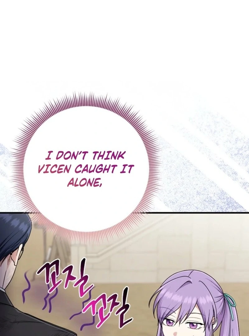 The Unintentionally Ideal Adopted Daughter Chapter 94 - page 113