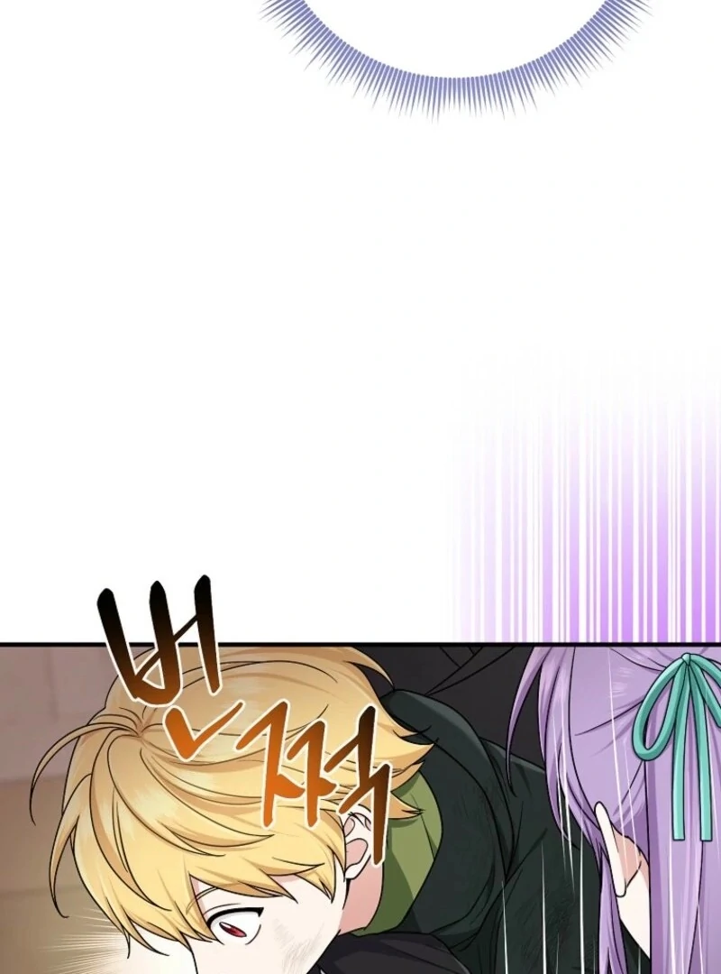 The Unintentionally Ideal Adopted Daughter Chapter 94 - page 119