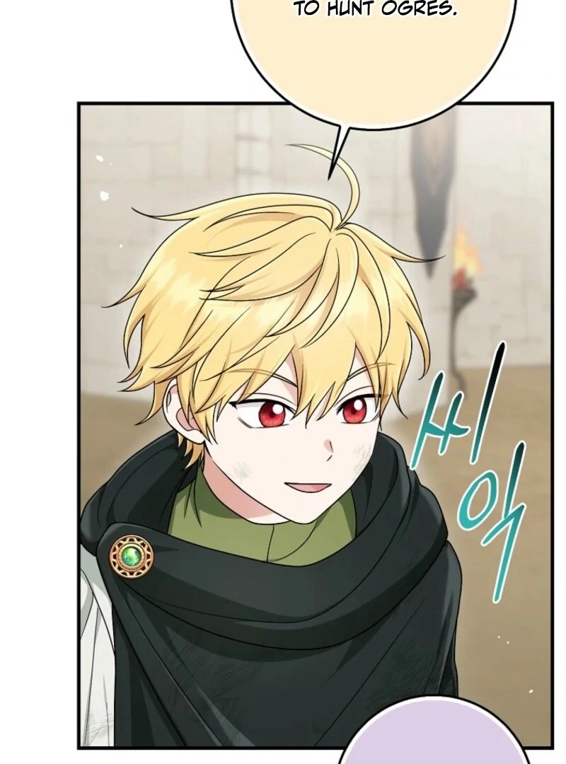 The Unintentionally Ideal Adopted Daughter Chapter 94 - page 123