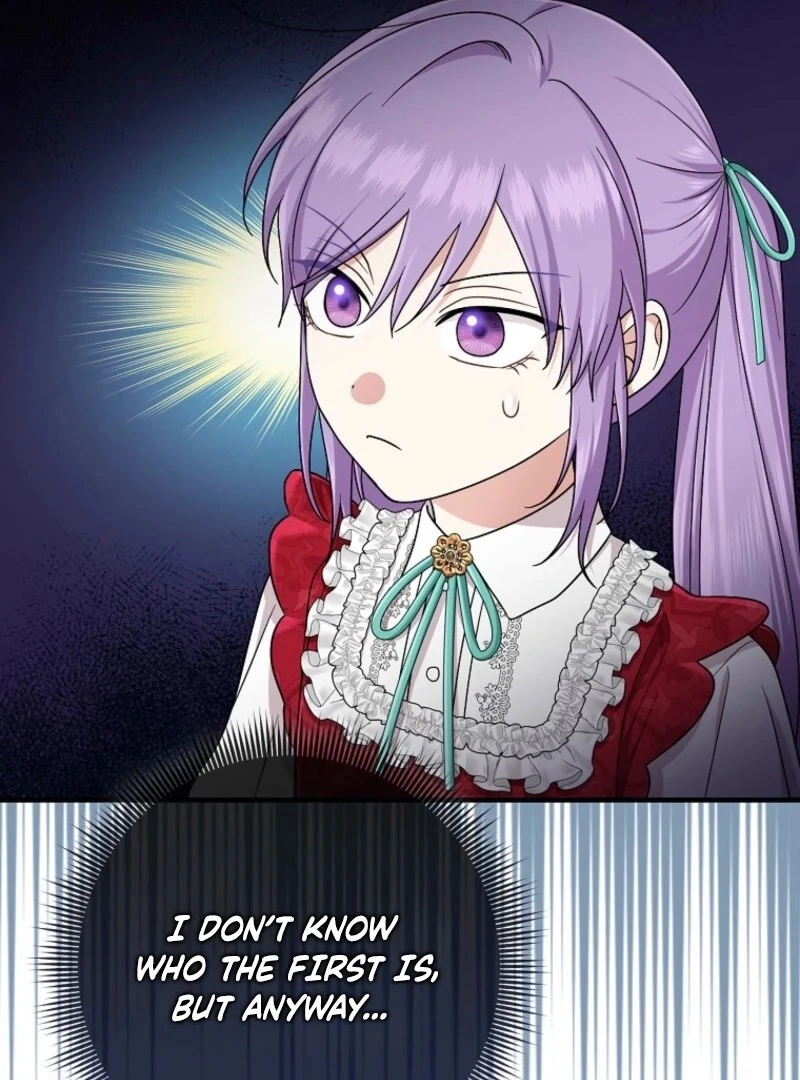 The Unintentionally Ideal Adopted Daughter Chapter 94 - page 126